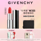 纪梵希（Givenchy）高定禁忌小羊皮N333口红 化妆品唇膏礼袋 生日礼物送女友