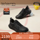 爱步（ECCO）BIOM运动鞋男 透气户外缓震跑步鞋 健步2.2系列830784 黑色42