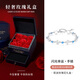 银千惠999纯银四叶草手链女款2026新款高级感轻奢手镯生日礼物送女友 四叶草足银手链+天长地久礼盒 配证书/高端玫瑰花礼盒送老婆/情人节女士女生礼物