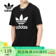 阿迪达斯 （adidas）春夏三叶草男装运动套头时尚潮流T恤H06642 M码
