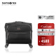 新秀丽（Samsonite）行李箱总裁系列拉杆箱质感旅行箱登机箱HO0*09017黑色16英寸