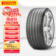 倍耐力防爆胎275/45R20 110Y PZERO(P0) pz4(R-F)(*)(KS)宝马X5(直发)