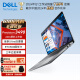 戴尔（DELL）【Precision 3490】 14英寸图形【移动工作站】笔记本Ultra 7-155H/32G/1T/RTX500 Ada 4G