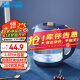 半球（PESKOE）电水壶  1.8L家用电壶开水壶热水壶 高硼硅玻璃水壶 MW-C170-18