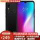 小米 红米 Redmi 7幻彩渐变 二手手机备用机老人手机全网通 9成新 亮黑色 4GB+64GB（9成新）