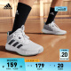adidas OWNTHEGAME 2.0团队款中高帮实战篮球运动鞋男子阿迪达斯 白色/灰色/黑色 45(280mm)