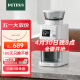 柏翠（petrus）磨豆机研磨机电动全自动咖啡豆家用小型意式磨粉机PE3755S