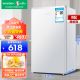 容声（Ronshen）冰箱95升单门冷藏微冷冻小型迷你冰箱一级能效节能低噪家用租房宿舍客厅冰箱BC-95KT1