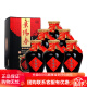 景阳春景芝景阳春老黑坛白酒 浓香型 纯粮酿造 50度 500mL 6瓶 老黑他整箱