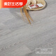 维京熊多层实木复合木地板E0级家用防水耐磨环保地板新三层厂家直供15mm 9030  新三层15mm 平米