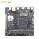 昂达（ONDA）B550SD4-ITX全固版 （AMD B550/Socket AM4） 支持4321代锐龙Ryzen处理器 主板