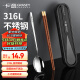 广意316L不锈钢勺子木筷子单人便携餐具套装 鸡翅木筷三件套GY7927