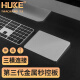 HUKE 妙控板 蓝牙+有线+2.4G无线接收器独立触控板Trackpad多功能手势操控板键盘鼠标 Windows8/10/11触摸板 银色
