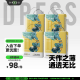 吉氏DRESS美术家系列2代纸尿裤M112片(6-11kg)透气干爽亲肤尿不湿中码