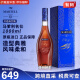 马爹利（Martell）名仕VSOP干邑白兰地洋酒 法国干邑原瓶进口保税仓直发 马爹利名仕 1000mL 1瓶 有码有盒