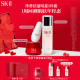 SK-II神仙水160ml+新一代面霜50g+小灯泡精华30ml护肤品套装化妆品礼盒