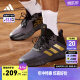 adidas OWNTHEGAME 2.0团队款实战运动篮球鞋男子阿迪达斯官方 灰色/黑色/金色 43(265mm)