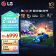 LG42英寸OLED42C3PCA 4K超高清全面屏专业旗舰电竞游戏电视120Hz高刷0.1ms低延迟适配PS5(42C2升级）