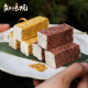 知味观条头糕青团组合杭州特产糕点点心豆沙糯米糕团糯叽叽的540g4盒