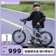 KinderKraftKK儿童自行车3-6-12岁学生单车男女孩山地车幻影 18寸星光银