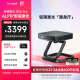 当贝 D5XPro 激光投影仪 家用投影机 家庭影院随身厅（ ALPD影院激光无散斑 1250CVIA流明4+32G ）