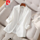 皮尔卡丹小西装外套女短款修身小个子夏季薄款中袖七分袖韩版休闲西服针织 白色 M