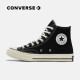 匡威（Converse）All Star ‘70 中性高帮帆布鞋 162050C 42