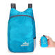 户外尖锋  户外折叠包旅行包收纳背包户外运动包  天蓝色