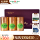 天福茗茶（TenFu’s TEA） 浙江特级龙井茶2024春茶 绿茶春茶早春茶叶礼盒装50g*3