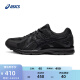 亚瑟士ASICS男鞋女鞋跑鞋运动鞋舒适透气加宽鞋楦黑武士 JOG 100 2 黑色 42.5