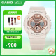 卡西欧（CASIO） G-SHOCK GIRLS GMA-S120运动女表防水手表 送女友 GMA-S120MF-4APR-200米防水