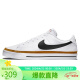 耐克NIKE板鞋男经典缓震COURT LEGACY运动鞋DH3162-100白41