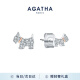 AGATHA/瑷嘉莎 法兰西小狗锆石银耳钉女 生日礼物送女友耳饰 银色