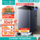 海信（Hisense）波轮洗衣机全自动 10公斤大容量玻璃盖板银离子除菌 羽绒洗一体机身HB100DG59以旧换新