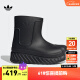 adidas ADIFOM SUPERSTAR厚底增高贝壳头运动靴阿迪达斯三叶草 黑 40.5
