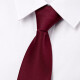 GLO-STORY 拉链领带 8cm男士商务正装潮流领带礼盒装MLD824065 红色