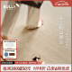 优立地毯 家用客厅地毯简约整铺耐脏轻奢卧室毯 全景07-240*340CM