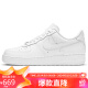 耐克NIKE板鞋男空军一号AF1 AIR FORCE 1运动鞋CW2288-111白42