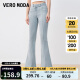 VEROMODA牛仔裤女2023新款不对称高腰头微喇时髦显瘦长裤子 浅牛仔蓝色-J38 170/72A/L/R