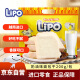Lipo越南进口奶油味面包干200g/包甜味涂层饼干糕点香浓零食礼包