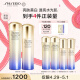 资生堂（SHISEIDO）悦薇滋润型水乳套装 美白淡斑护肤品化妆品礼盒 母亲节礼物送妈妈