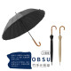 obsu日本obsu24骨竹节暴雨大伞结实长柄简约雨伞   24骨长柄伞  黑色