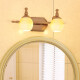 欧柏图 欧式经典镜前灯LED 卫生间浴室简约镜柜灯 创意个性梳妆台灯 2头