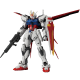 万代（BANDAI） Gundam 高达 敢达 拼装模型 MG版 拼插玩具 1/100系列 MG 空战强袭HD