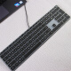 升派适用华为 HUAWEI MateStation 台式电脑CD33 CD31无线蓝牙键盘保护膜贴 黑色半透