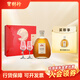御鹿宝树行 御鹿希世700ml 双杯礼盒装 干邑白兰地 法国原装进口洋酒 700mL