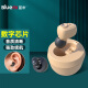 蓝米BLUEMI耳内式助听器老人耳聋耳背年轻人专用无线隐形充电款VHP-601助听器 隐形肤色 单耳配置