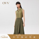 OVV【重磅真丝】OVV2022春夏新款女装18MM双绉条纹修身衬衫 中绿01 M