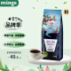 铭氏Mings 曼特宁风味咖啡粉500g  精选阿拉比卡豆研磨黑咖啡中深烘焙