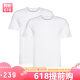Calvin Klein CK男士T恤短袖打底衫2件装NB1088A 100白色（2件装） S 